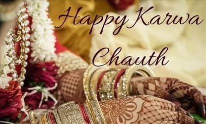 नुसरत जहां से लेकर प्रियंका चोपड़ा तक, बॉलीवुड स्टार्स ने कुछ यूं मनाया Karva Chauth